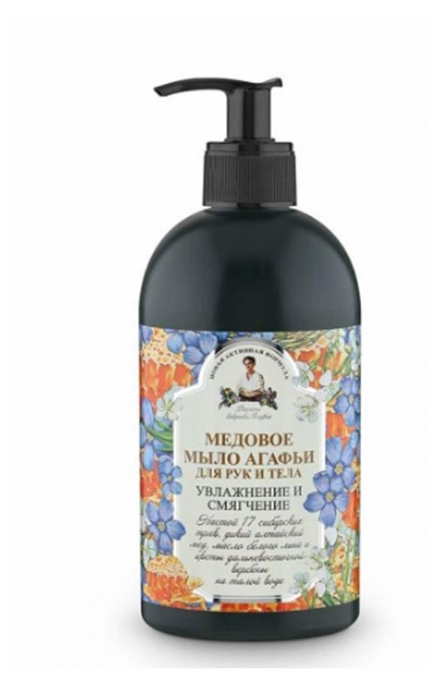 Мыло жидкое для рук и тела Рецепты бабушки Агафьи Медовое 500 мл 107₽