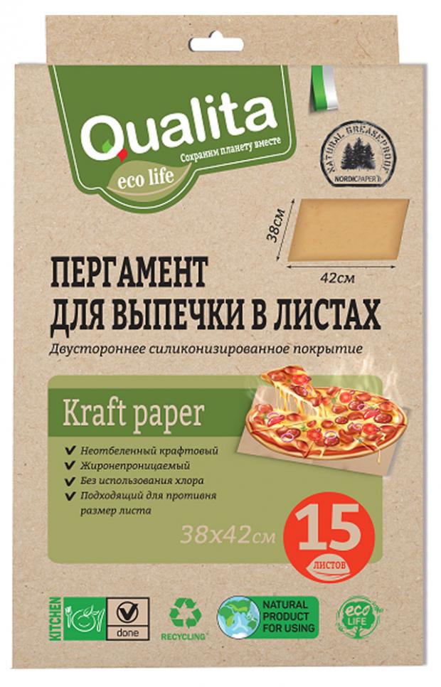 

Пергамент для выпечки Qualita, 15 шт