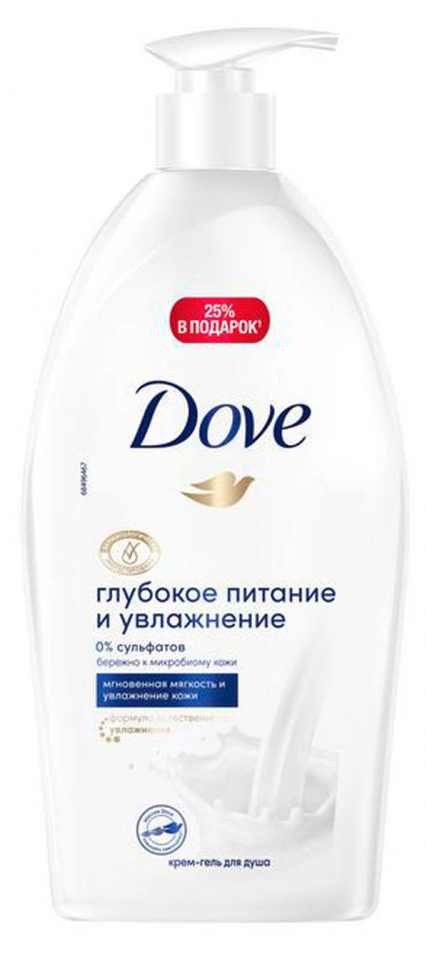 

Крем-гель для душа Dove Глубокое питание и увлажнение бессульфатный, 750 мл