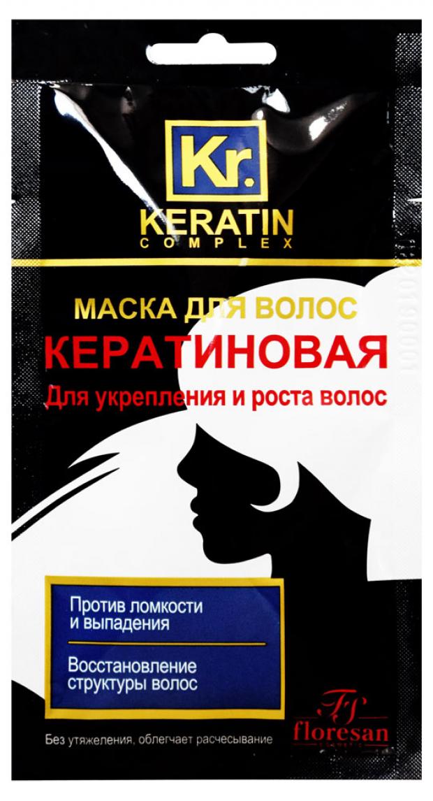

Маска для волос Floresan Кератиновая укрепление и рост, 25 мл