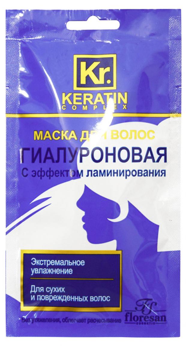 

Маска для волос Floresan Гиалуроновая укрепление и рост, 25 мл