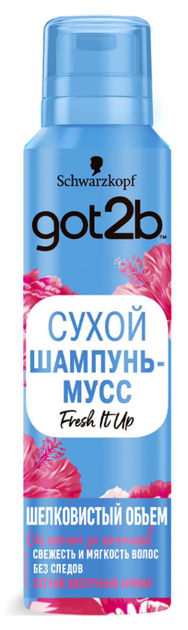 

Шампунь-пена для волос сухой Got2b, 150 мл
