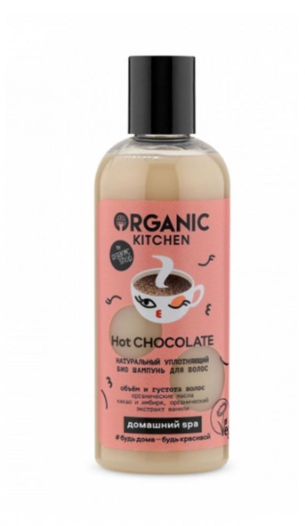 

Шампунь для волос Organic Kitchen Hot chocolate Натуральный уплотняющий, 270 мл