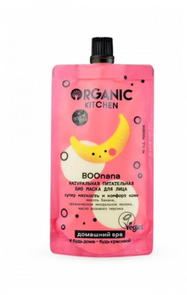 

Маска для лица Organic Kitchen Boonana Натуральная питательная, 100 мл