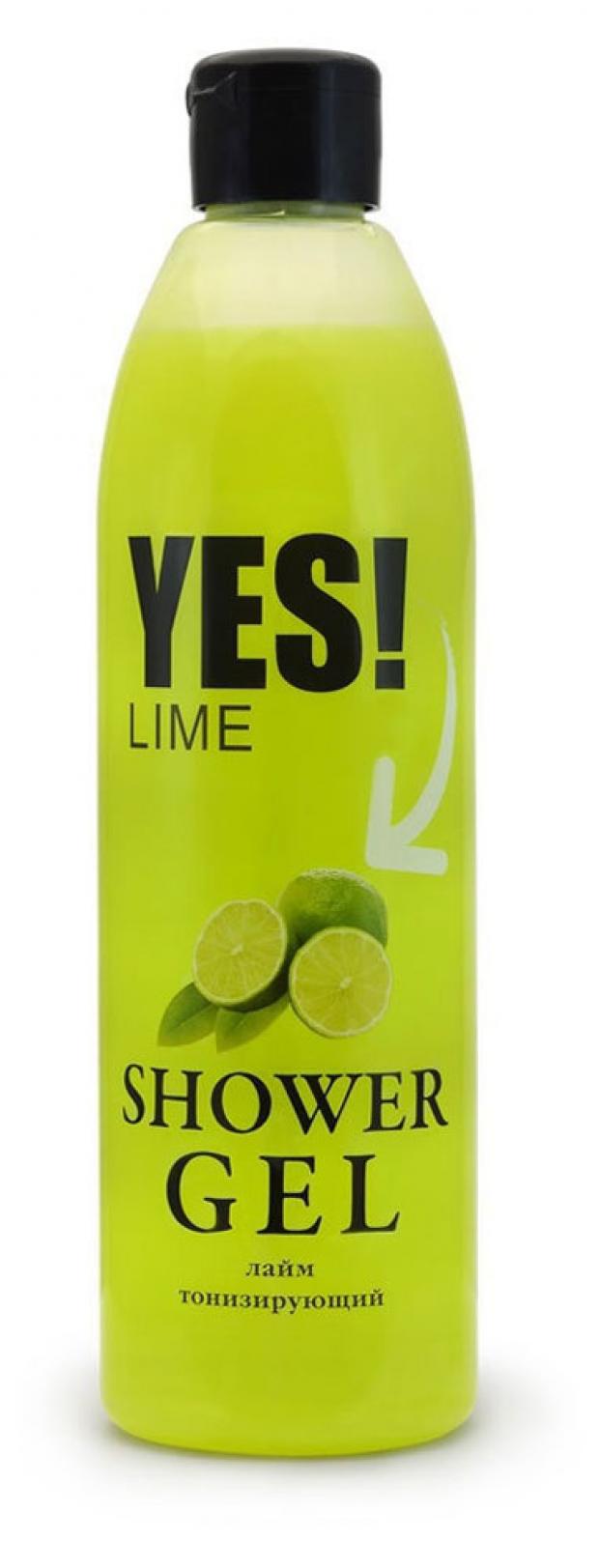 

Гель для душа «Маграв» лайм, 500 м