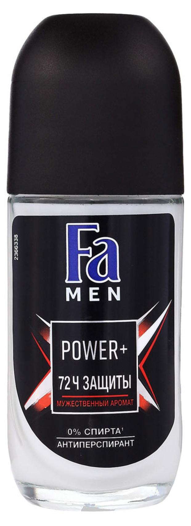 

Дезодорант шариковый Fa Men Xtreme Power, 50 мл
