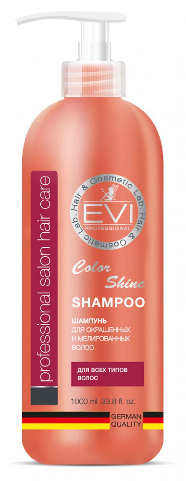 

Шампунь для волос EVI professional Интенсивный уход для окрашенных и мелированных волос, 1 л