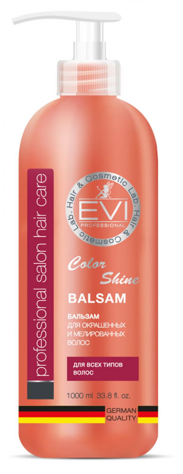 

Бальзам-ополаскиватель для волос EVI professional Интенсивный уход для окрашенных и мелированных волос, 1 л