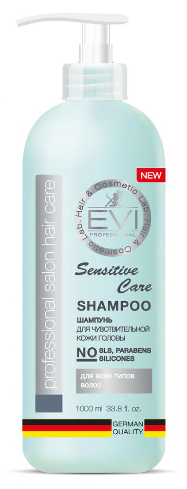 

Шампунь для волос EVI professional Сенситив для чувствительной кожи головы, 1 л