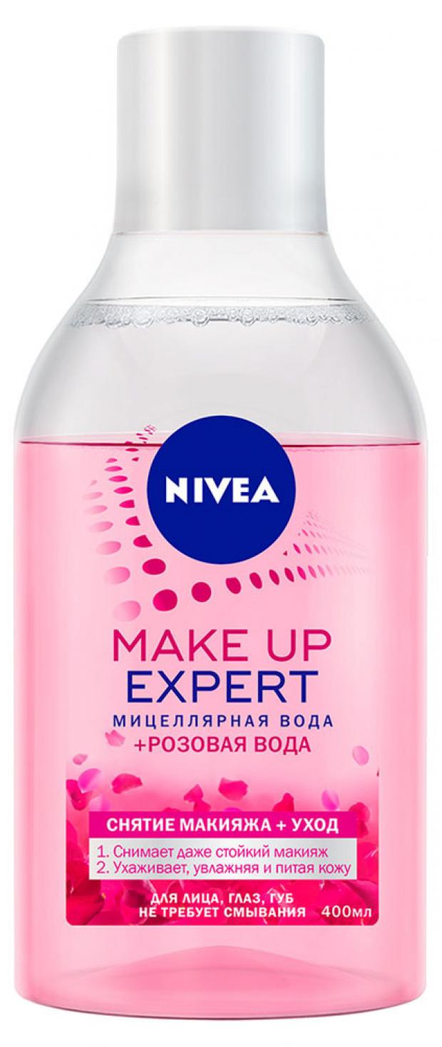 

Мицеллярная вода Nivea Make Up Expert, 400 мл