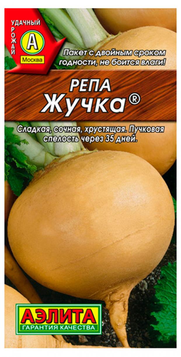 

Семена Репа «Аэлита» Жучка, 1 г