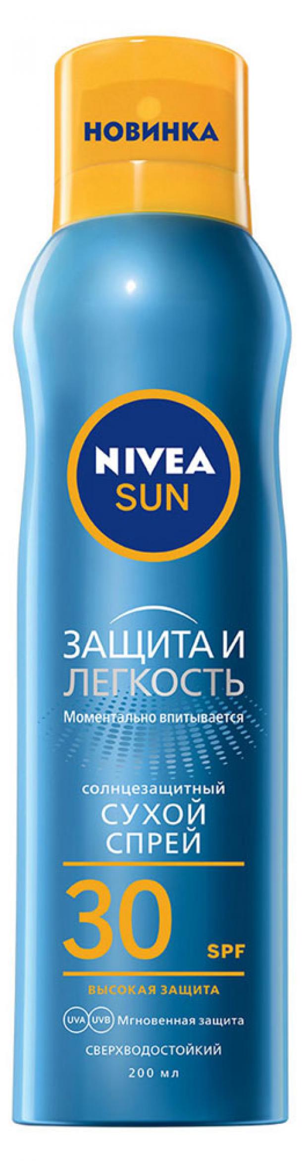 Спрей для тела солнцезащитный Nivea Sun Защита и легкость водостойкий Spf 30 200 мл 700₽