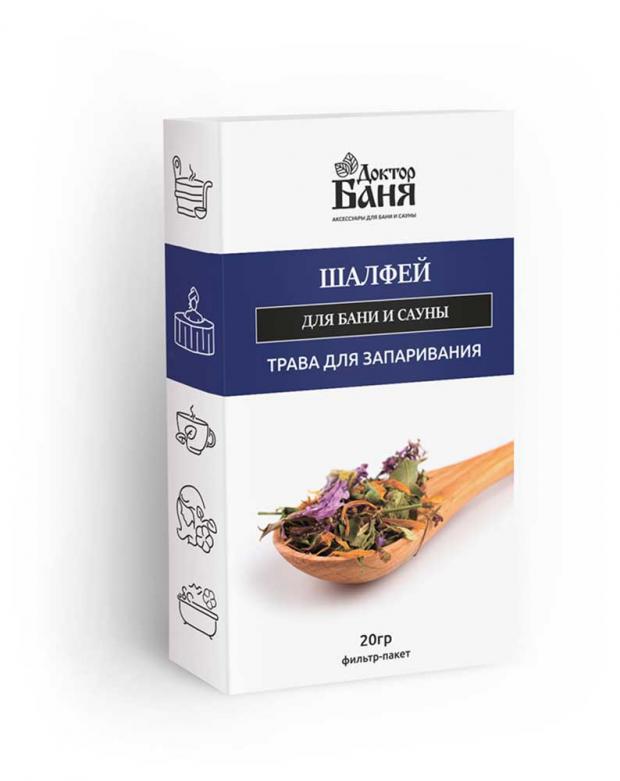 

Трава для запаривания «Доктор Баня» Шалфей, 26 г
