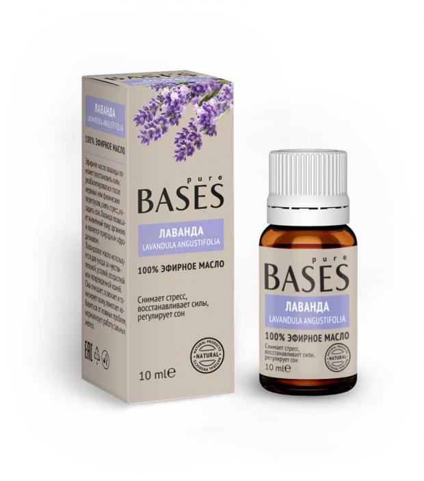 Эфирное масло Pure Bases 100 Лаванда 10 мл 123₽
