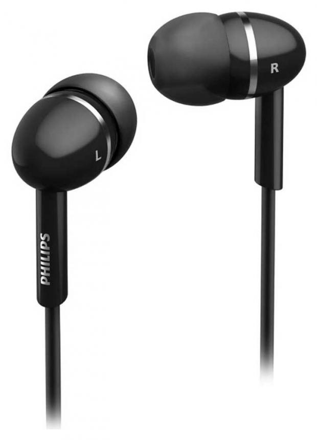 

наушники Philips SHE1450BK/51