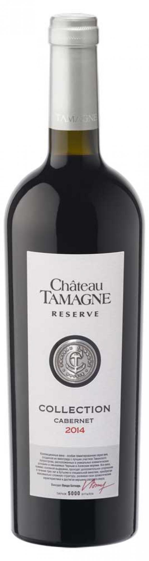 

Вино Chateau Tamagne Reserve Cabernet красное сухое Россия, 0,75 л