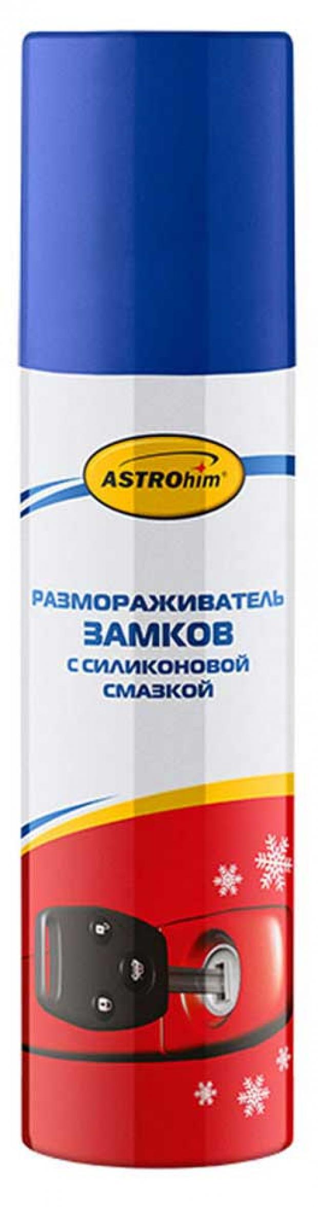 Размораживатель замков ASTROhim, 90 мм