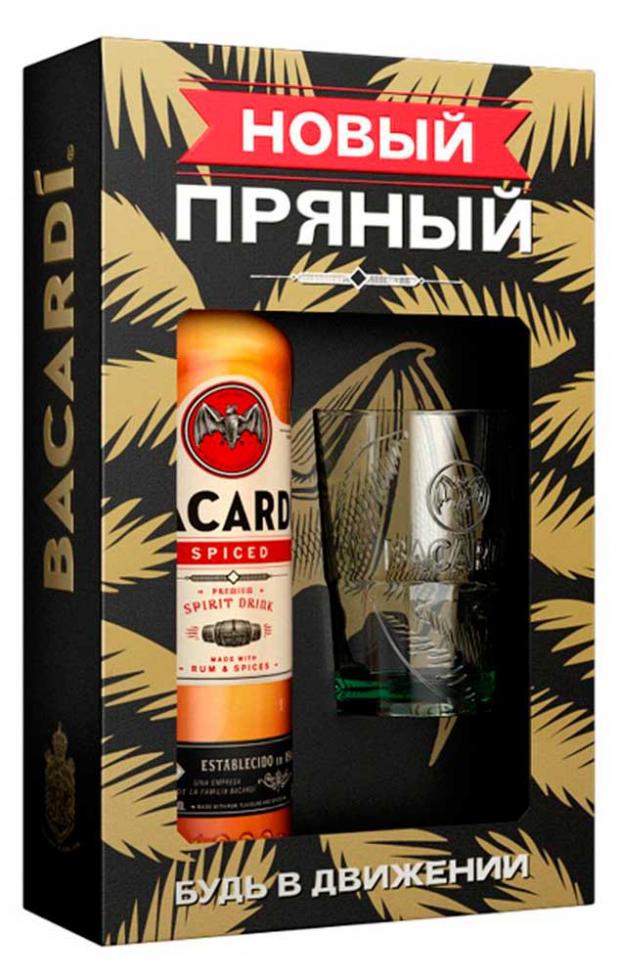 

Ром Bacardi Spiced в подарочной упаковке со стаканом, 0,7 л