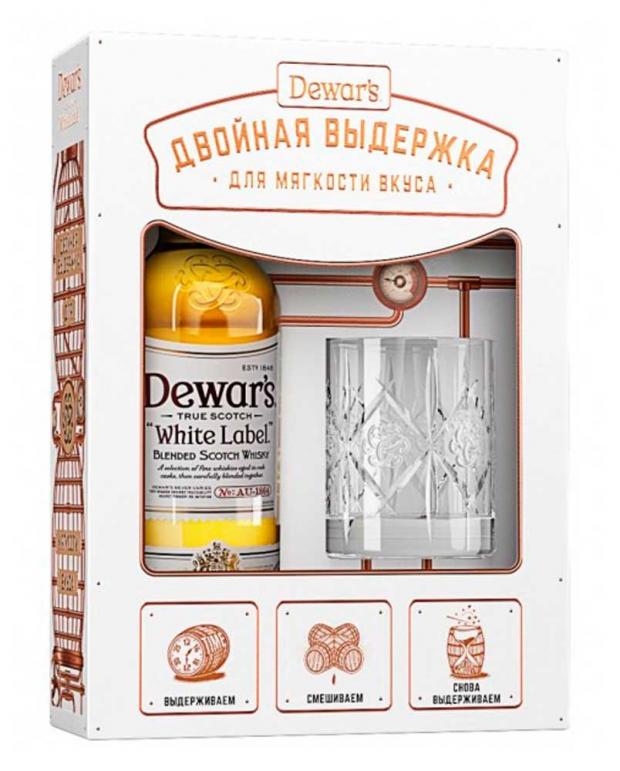 

Виски Dewar's White Label в подарочной упаковке с бокалом Шотландия, 0,7 л