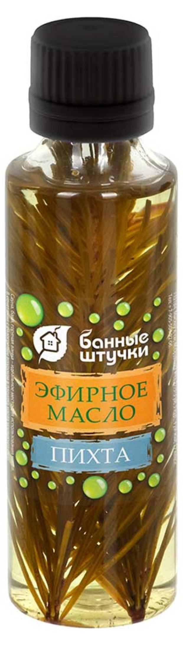 

Эфирное масло «Банные штучки» Пихта с веткой, 50 мл