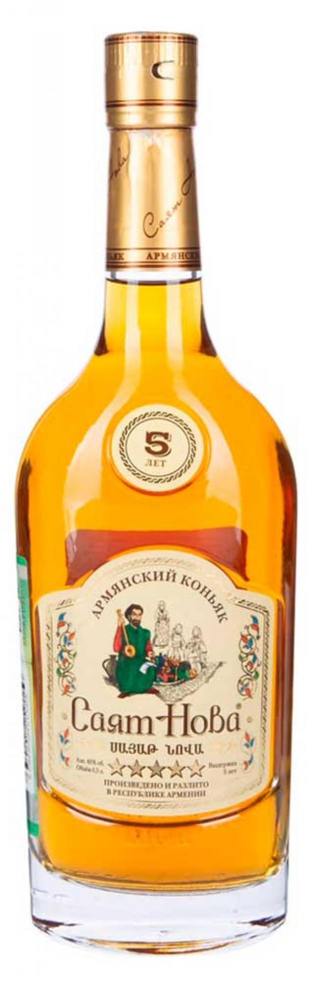 

Коньяк «Саят-Нова» пятилетний Армения, 0,5 л