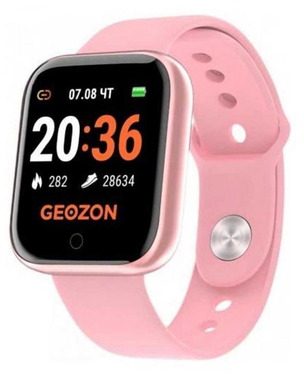 

Умные часы Geozon Sprinter розовые