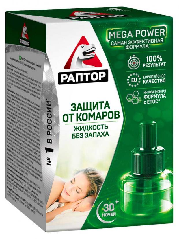 Жидкость от комаров Раптор 30 ночей для электрофумигатора 120 мл 120₽