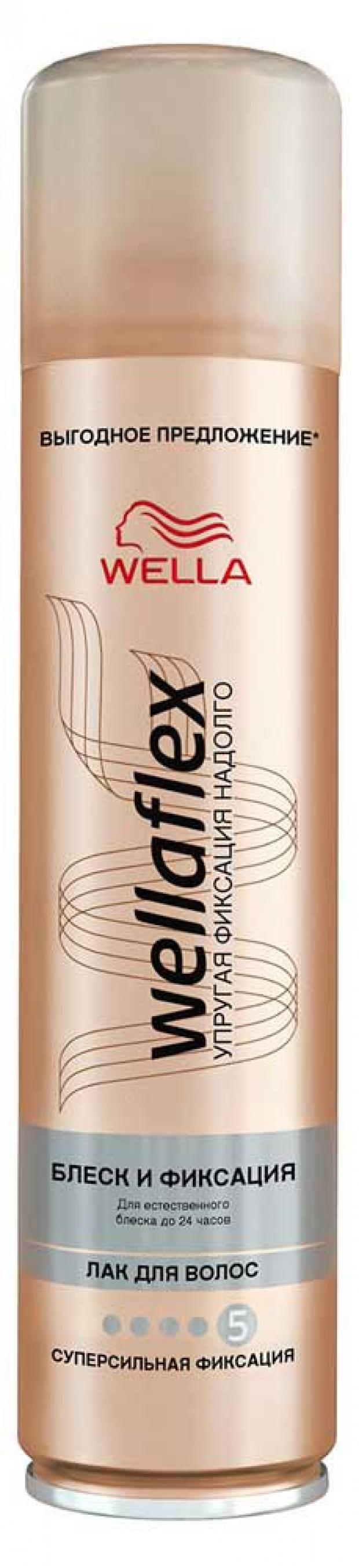 

Лак для волос Wellaflex, 400 мл