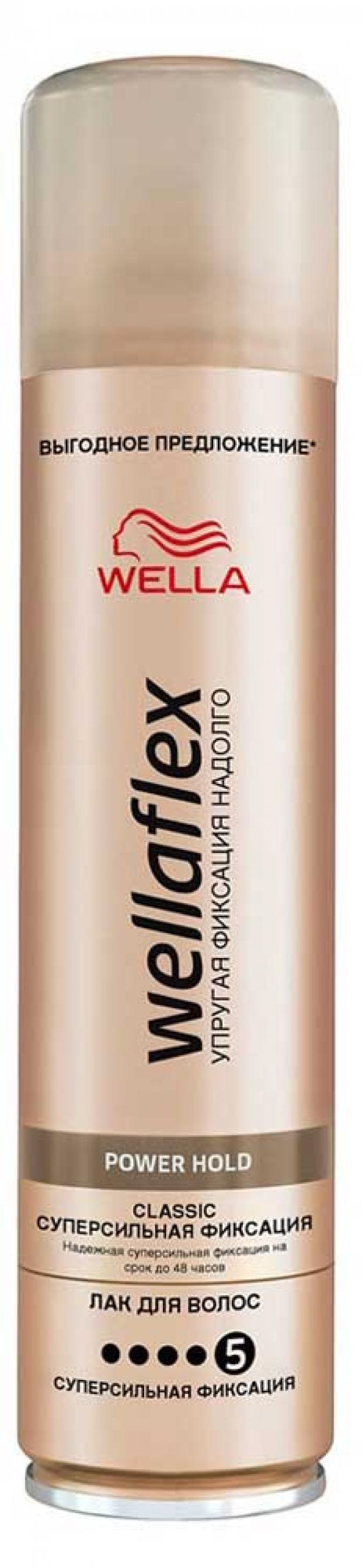 

Лак для волос Wellaflex Classic, 400 мл