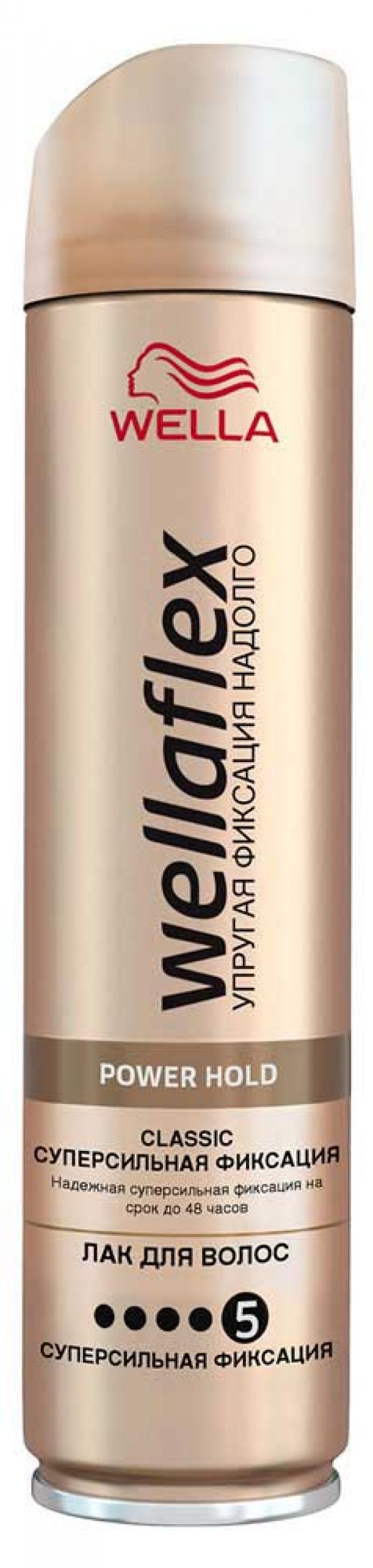 

Лак для волос Wellaflex Classic, 250 мл