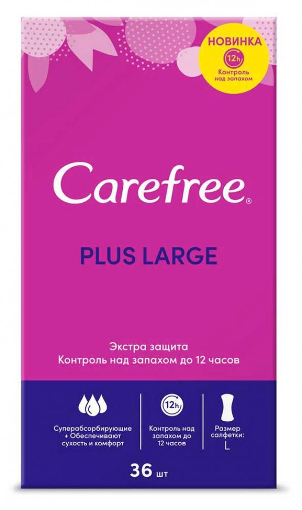 

Прокладки ежедневные Carefree Plus Large, 36 шт