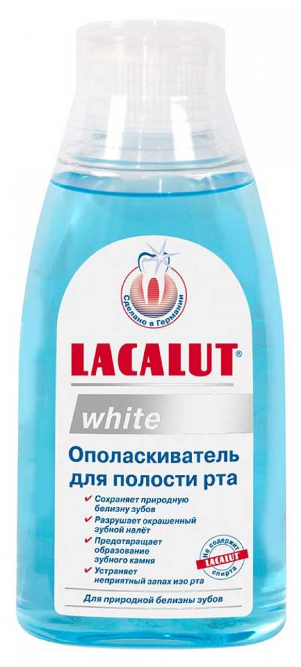 

Ополаскиватель для полости рта Lacalut White, 300 мл