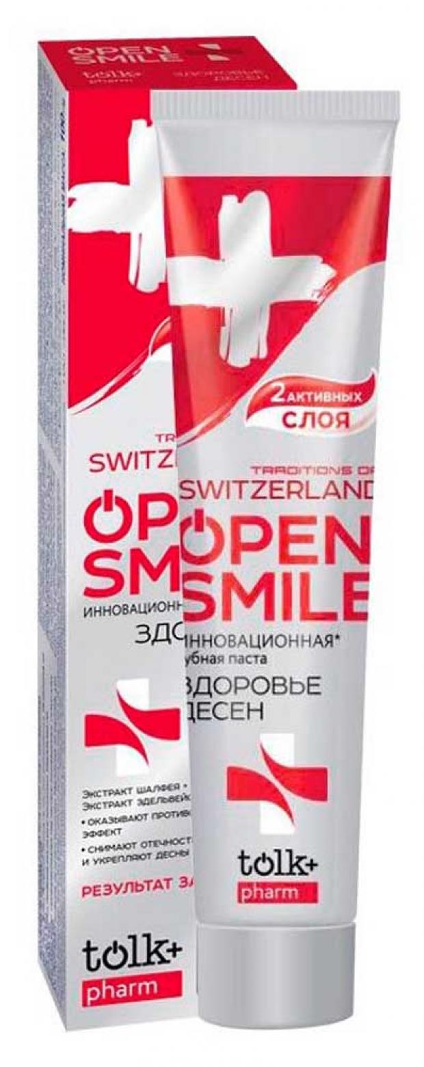 

Зубная паста Tolk Open smile Switzerland, 100 г