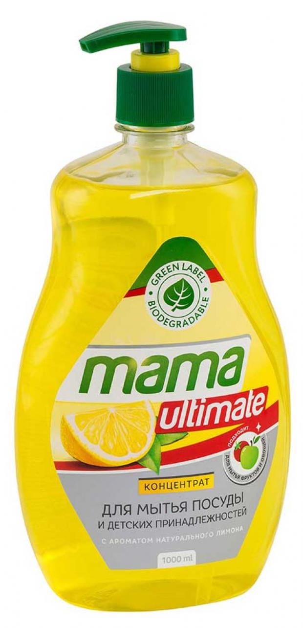 

Средство для мытья посуды Mama Ultimate лимон универсальное, 1 л