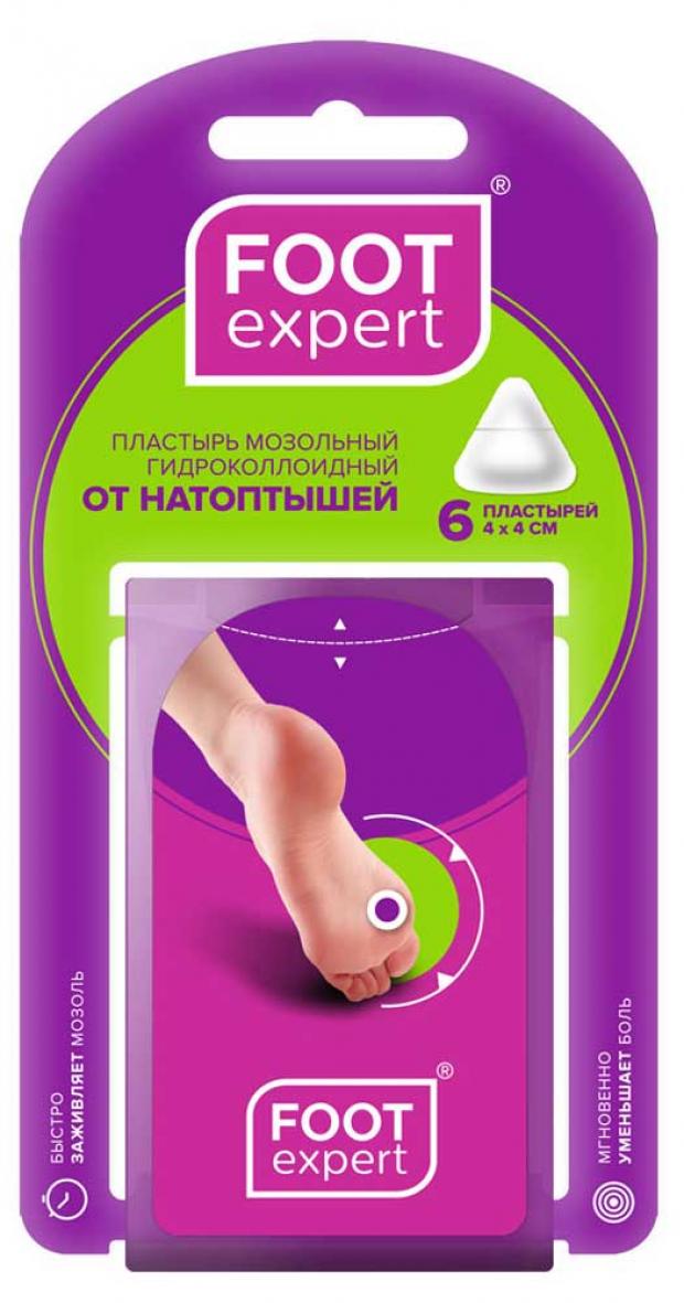 Пластыри от влажных мозолей FOOT expert 4 х 4 см, 6 шт