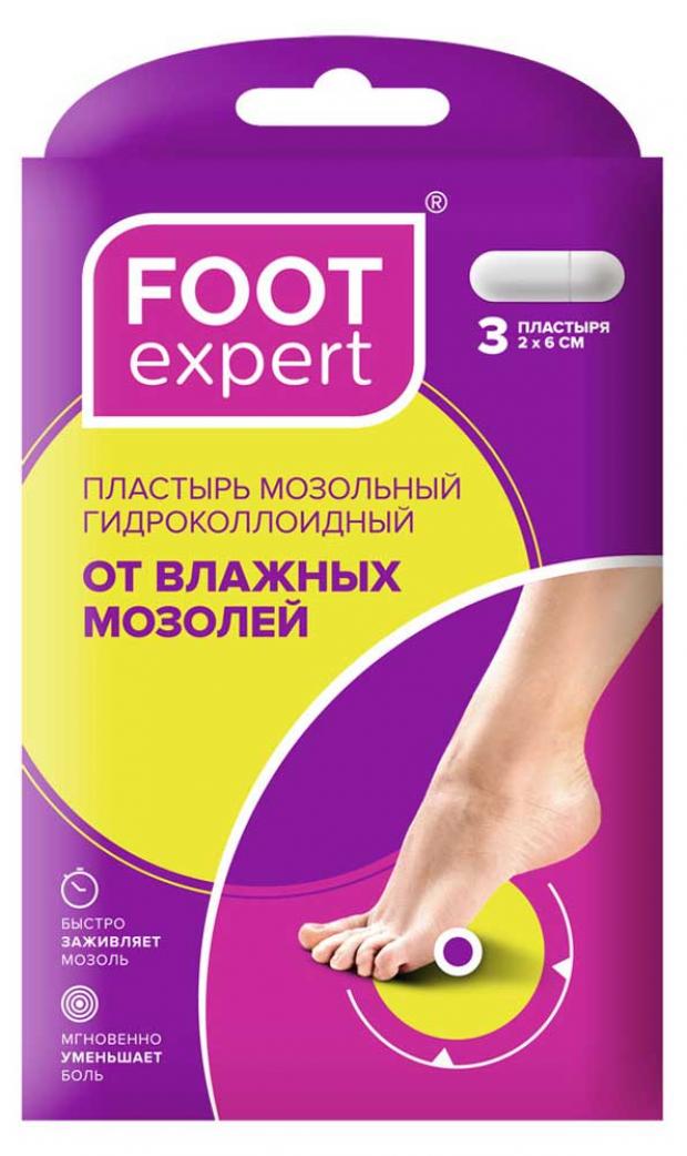 

Пластыри от влажных мозолей FOOT expert 2 х 6 см, 3 шт