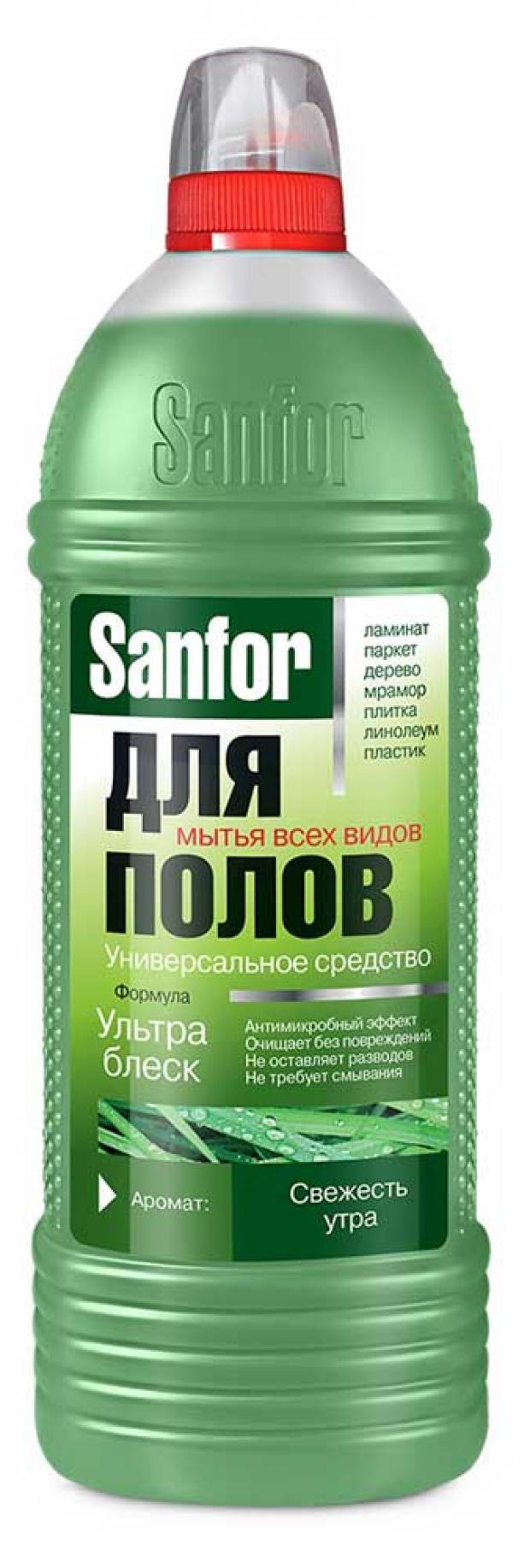 

Средство для мытья полов Sanfor, 1 л
