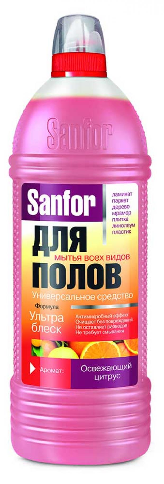 Средство для мытья полов Sanfor Ультра блеск освежающий цитрус универсальный 1 л 100₽