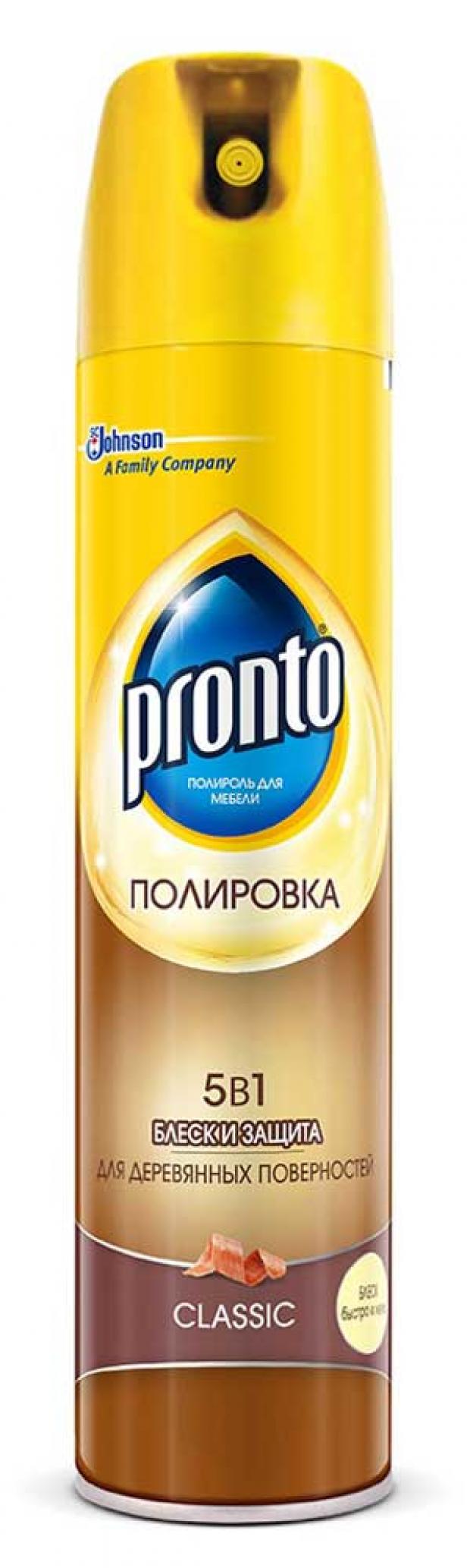 Полироль Пронто 5 в 1 Классик