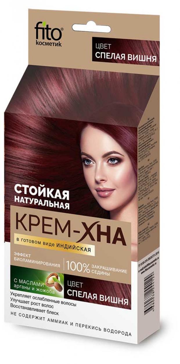 

Хна-крем для волос «Фитокосметик» Индийская в готовом виде тон спелая вишня, 50 мл