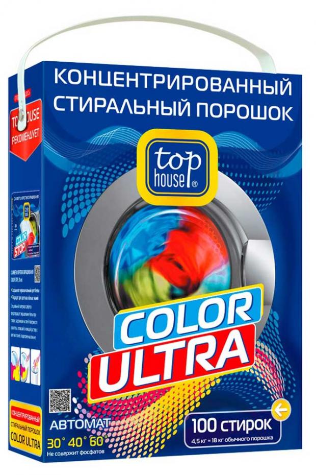 

Стиральный порошок Top House Color Ultra концентрированный, 4,5 кг