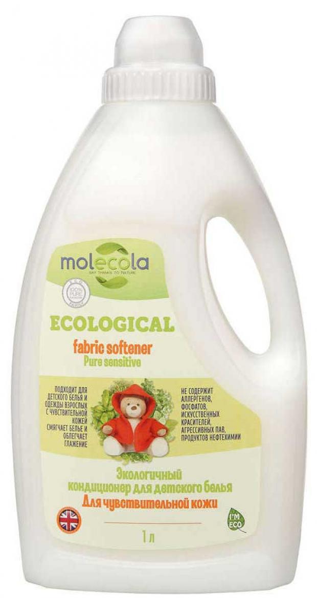 Кондиционер экологичный для детского белья Molecola 1 л 266₽