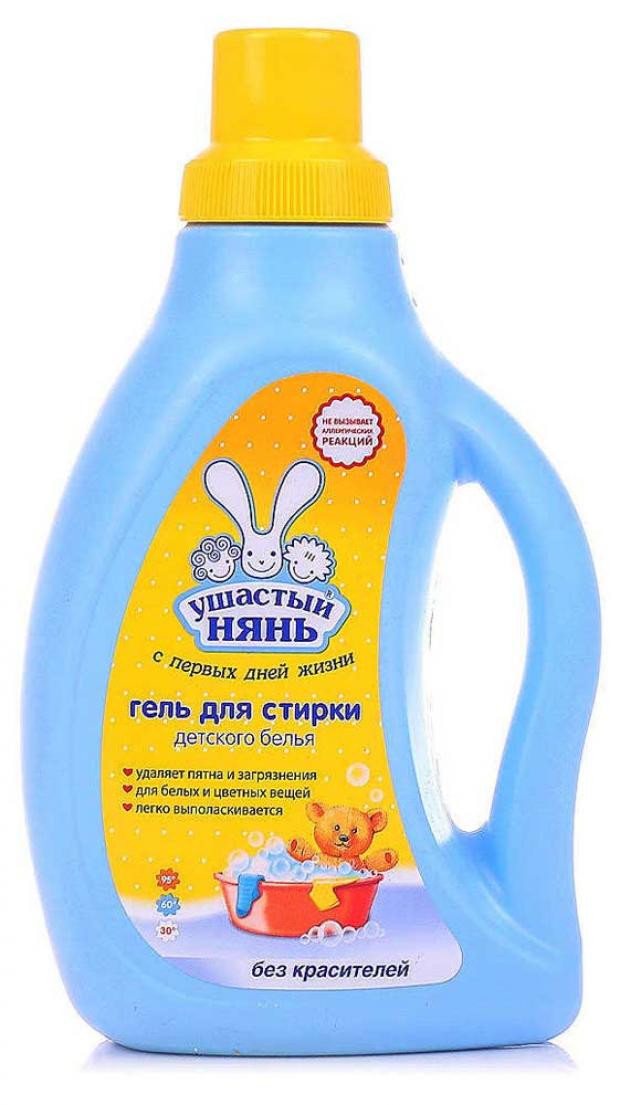 Гель для стирки детского белья Ушастый нянь 750 мл 195₽