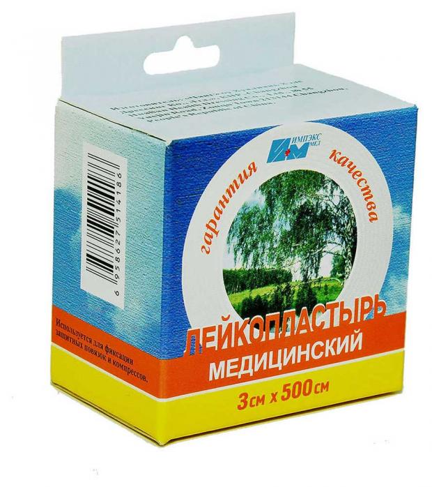 

Лейкопластырь катушечный на тканевой основе Импэкс-Мед, 3смх500см