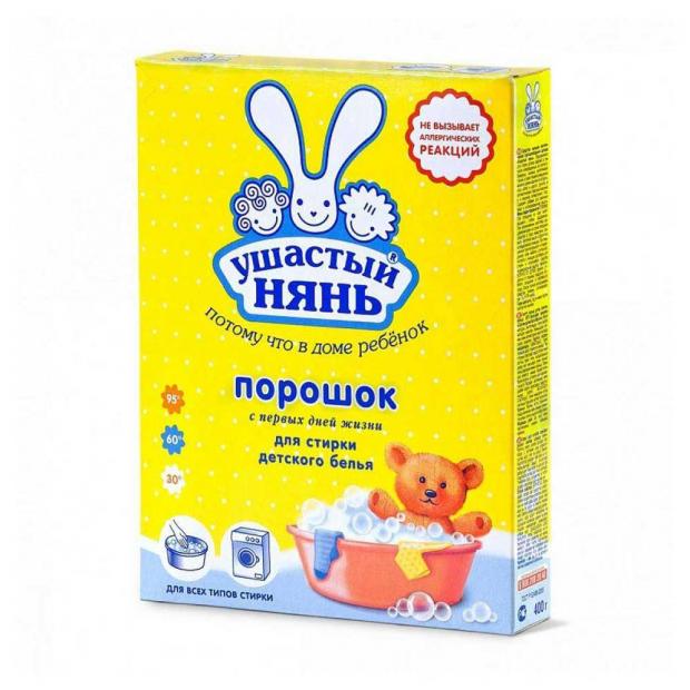 Стиральный порошок Ушастый Нянь для детского белья 400 г 57₽