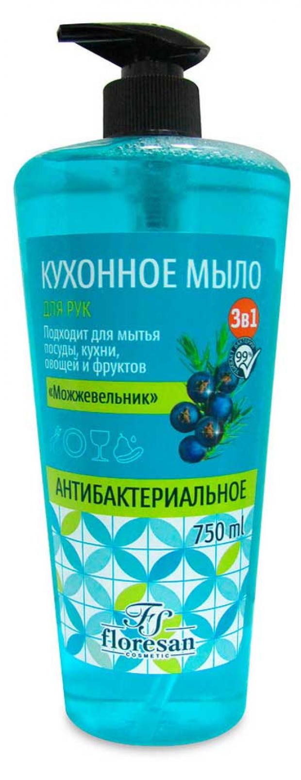 Средство для мытья посуды фруктов овощей Floresan универсальное 3в1 Можжевельник, 750 мл