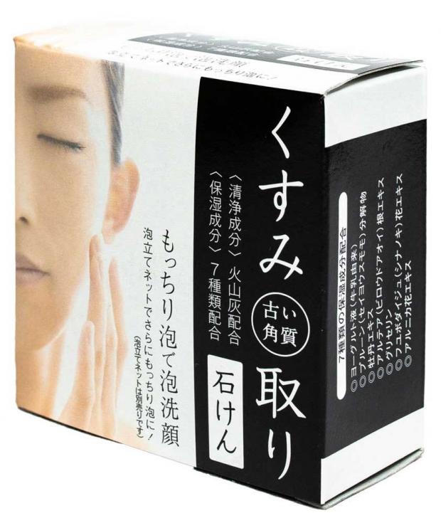 Мыло туалетное для лица Clover с вулканическим пеплом 80 г 161₽