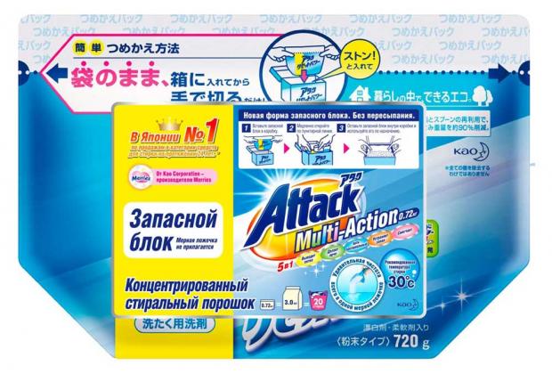 

Стиральный порошок Attack Multi-Action с пятновыводителем, 720 г