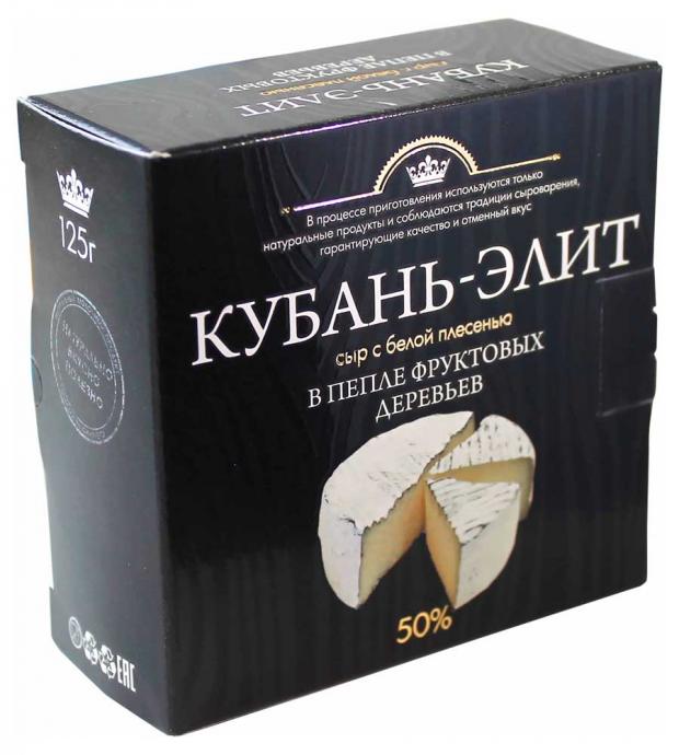

Сыр мягкий «Калория» Кубань-Элит с белой плесенью 50%, 125 г