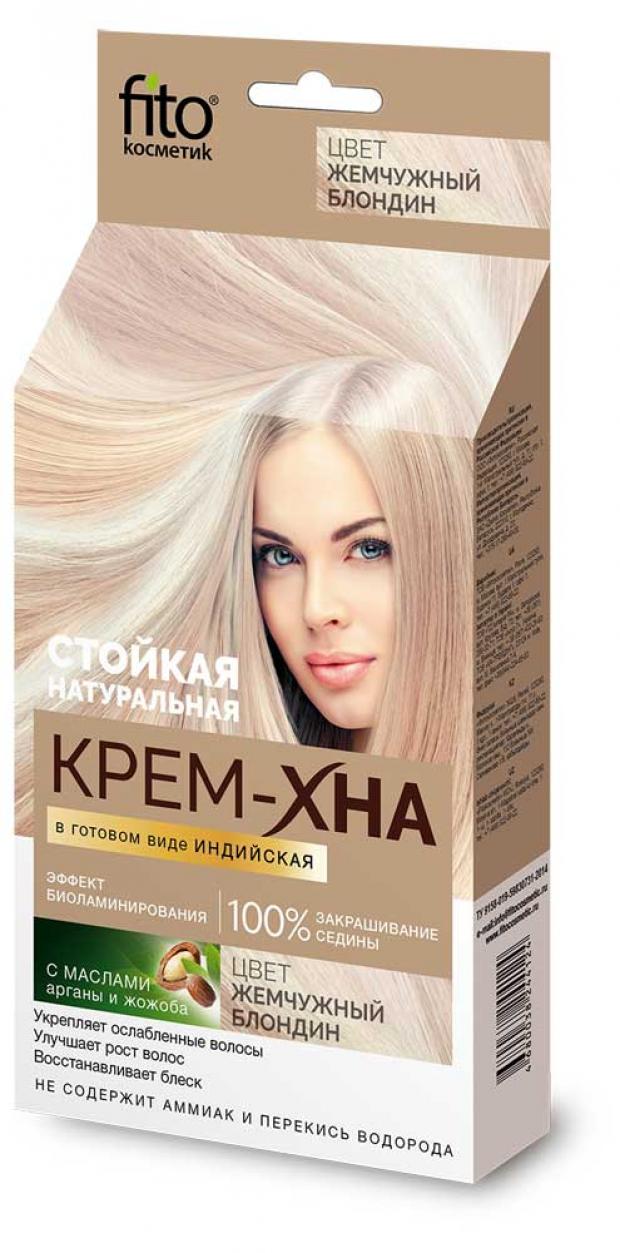 

Хна-крем для волос «Фитокосметик» Индийская в готовом виде жемчужный блондин, 50 мл